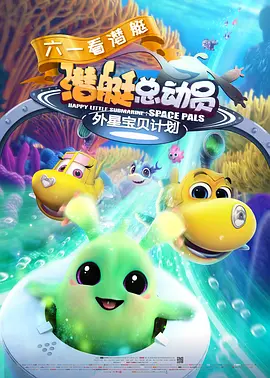 亚洲国产天堂久久综合网站